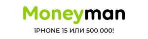 Moneyman.kz